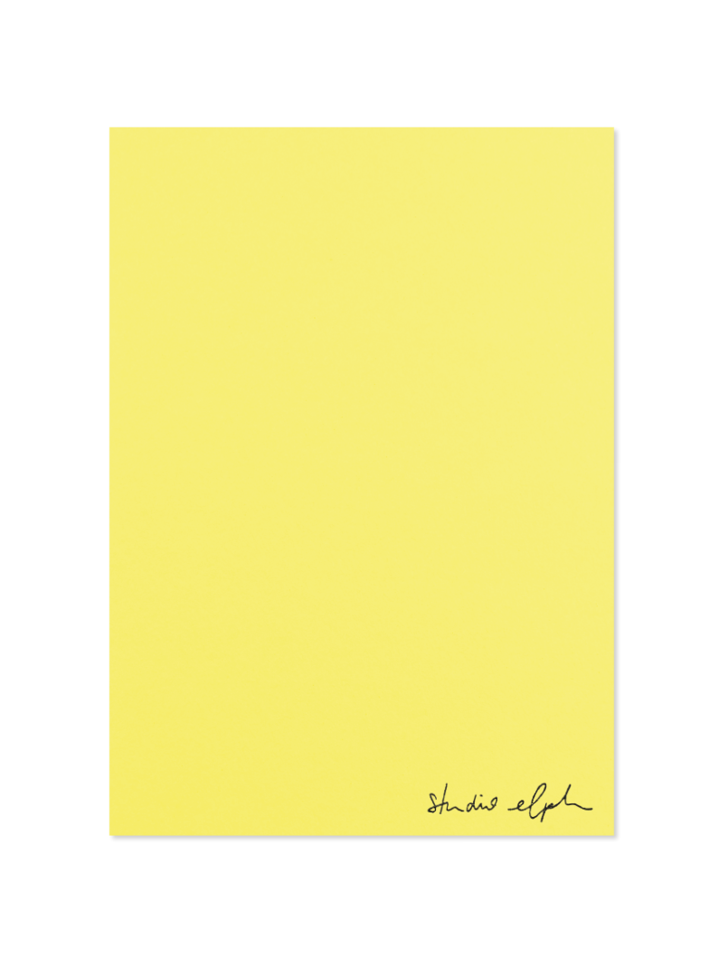 hurra - Postkarte, zitronengelb