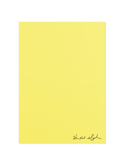 hurra - Postkarte, zitronengelb