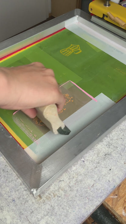 erdbeergang - Postkarte, rot